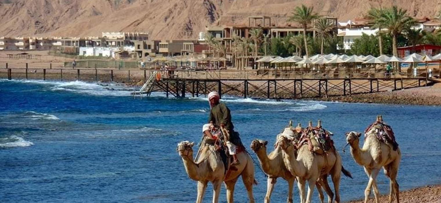 Dahab