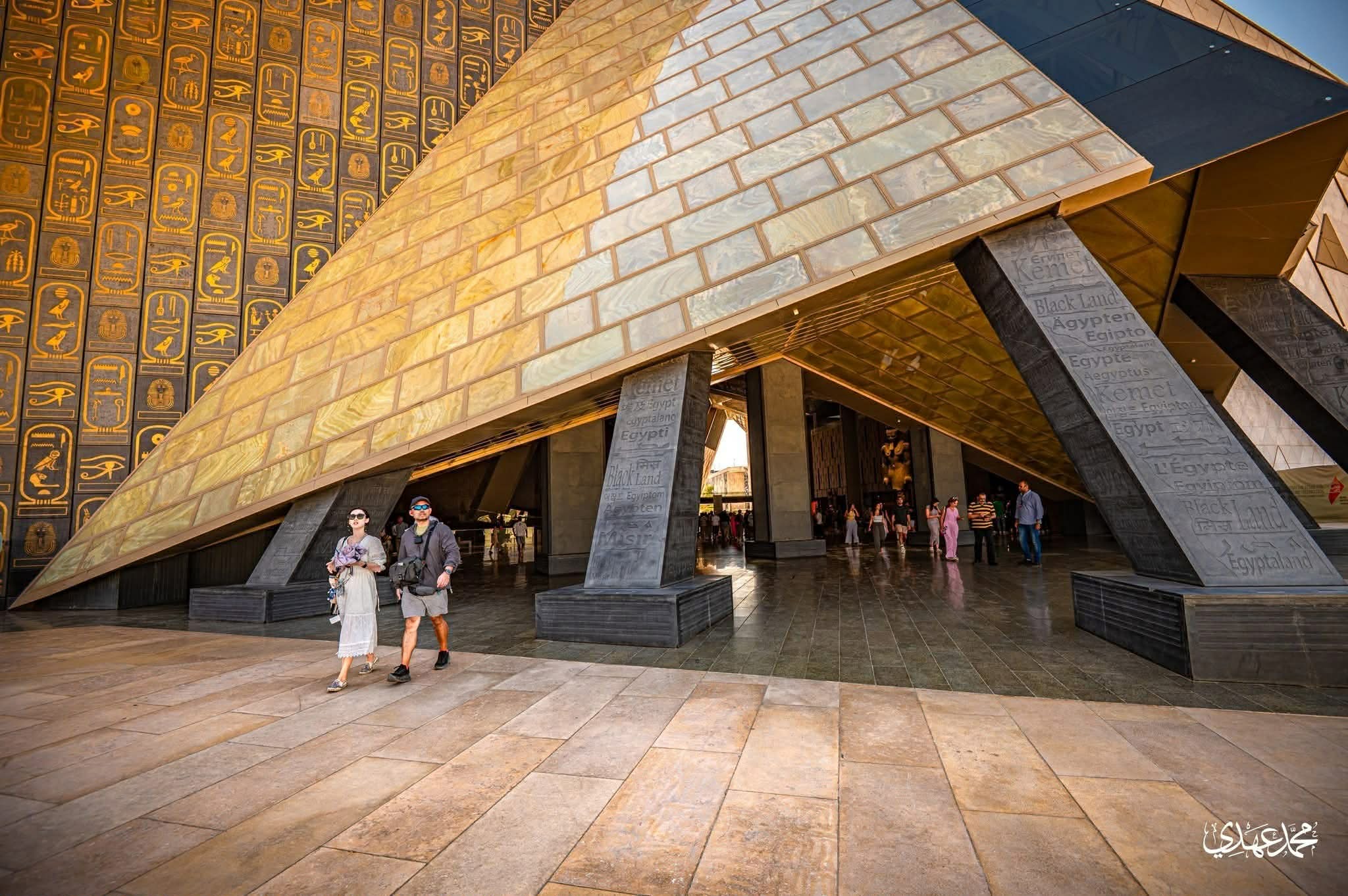 12Grand Egyptian Museum & Pyramids Day Trip from Sharm El Sheikh