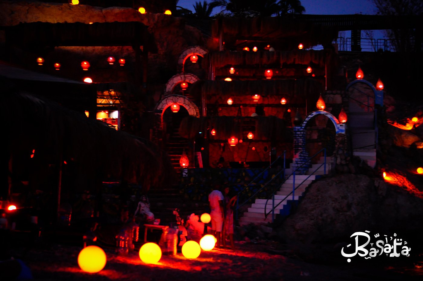 Basata Café Sharm El Sheikh