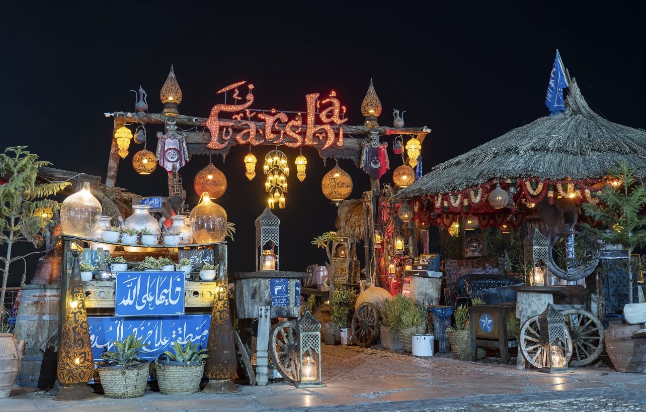 Farsha Mountain Lounge | Sharm El Sheikh